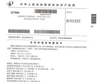 机械抓手三维仿真校验仪
